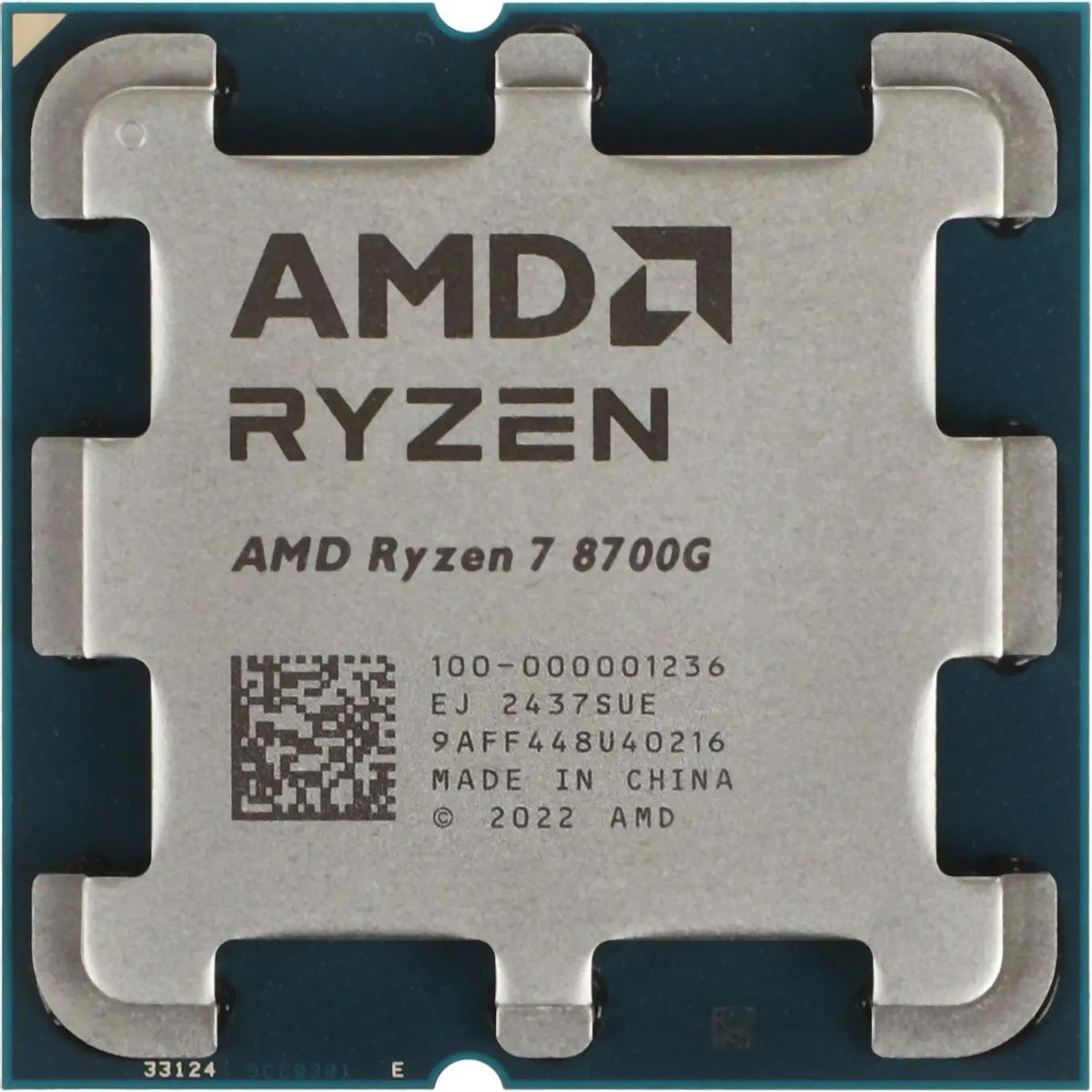 Процессор AMD Ryzen 7 8700G, AM5,  OEM [100-000001236]